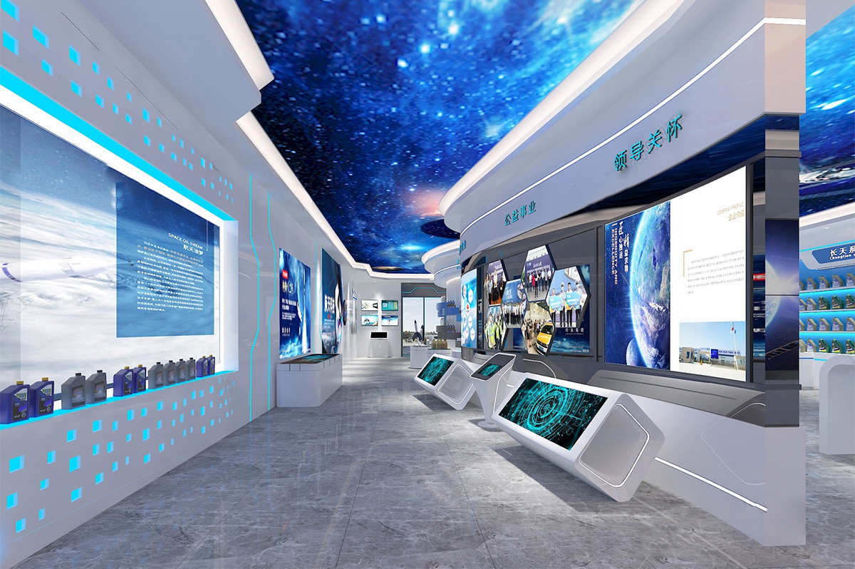 百东企业数字展厅设计